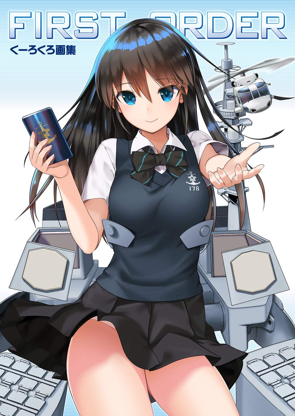 アーティクル Vol.260(2007年9月号) Amazon.co.jp: アニメージュ 2007年 10月号 [雑誌] : 本